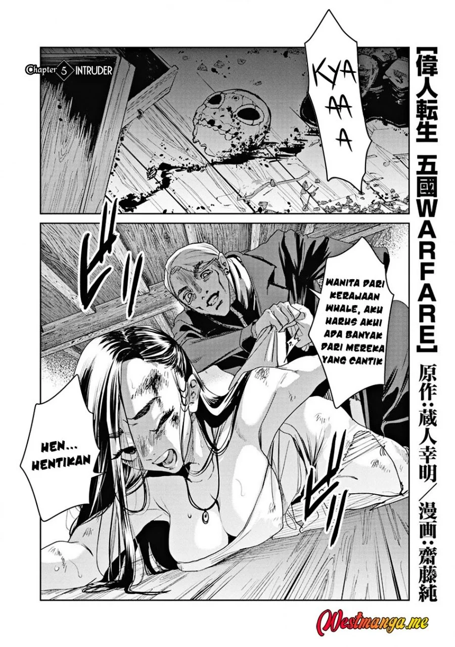 Ijin Tensei – Gokoku Warfare Chapter 5 Fix Gambar 3